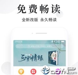 亚傅体育app官方下载